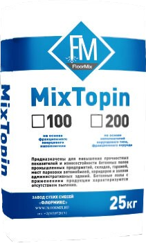 МиксТопин MixTopin